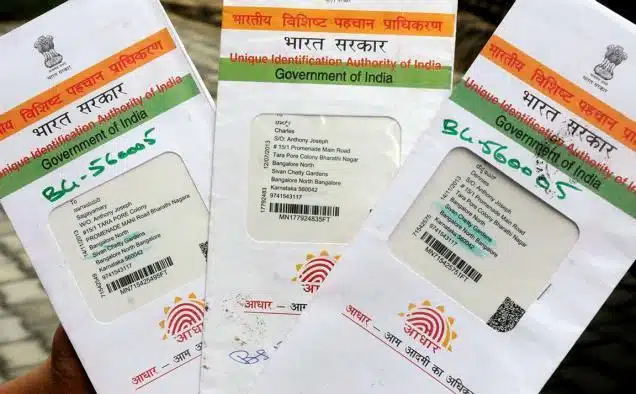 Aadhar