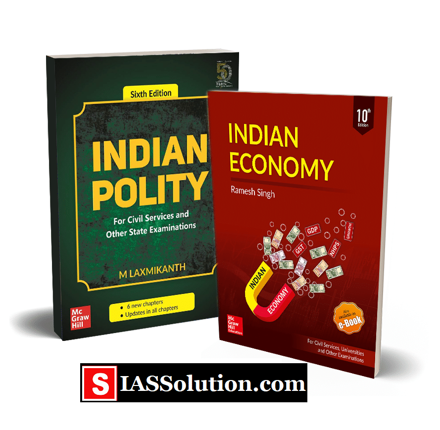 IAS Books List (UPSC Books)
