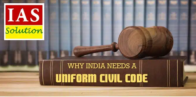 Uniform Civil Code