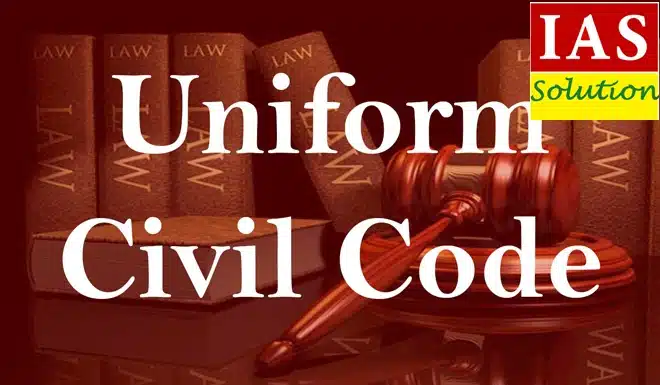 Uniform Civil Code