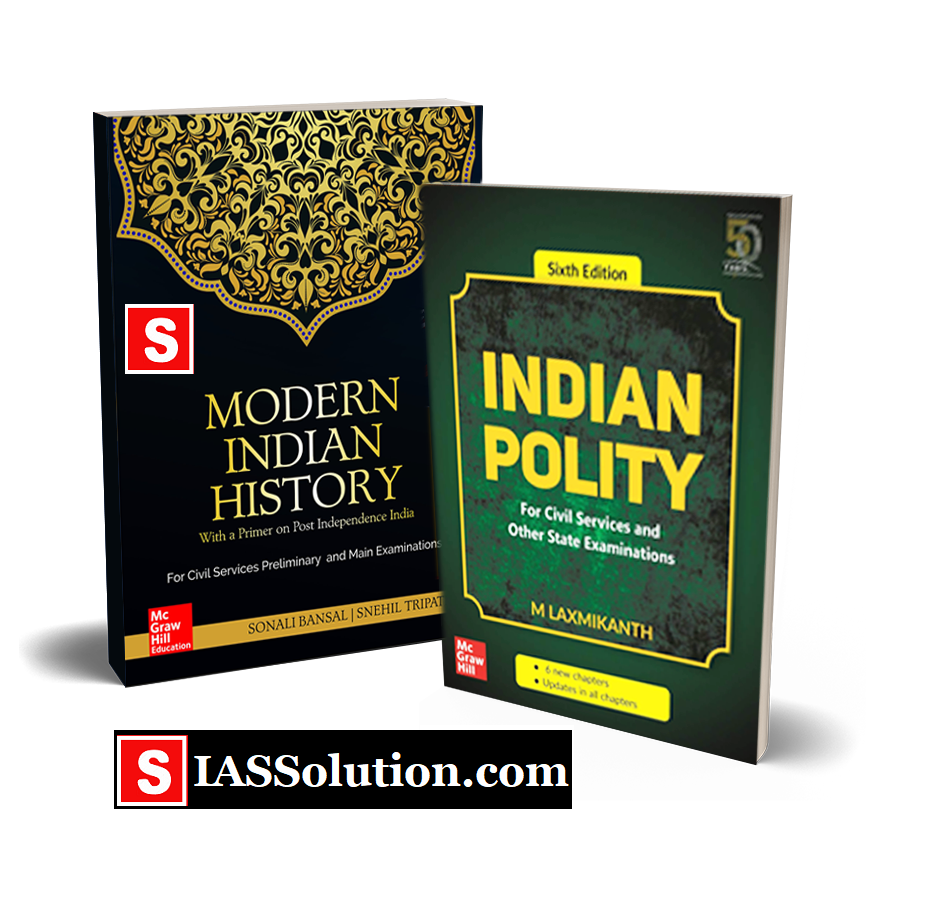 Standard Books for UPSC, UPSC Books, IAS Books