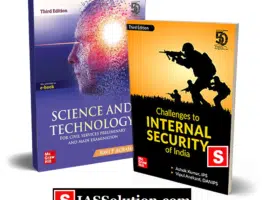IAS Books for UPSC Mains