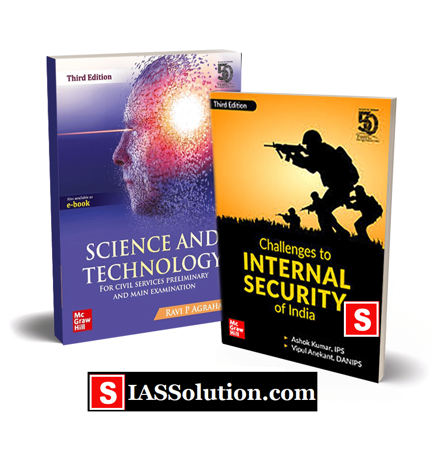 Books for UPSC Mains