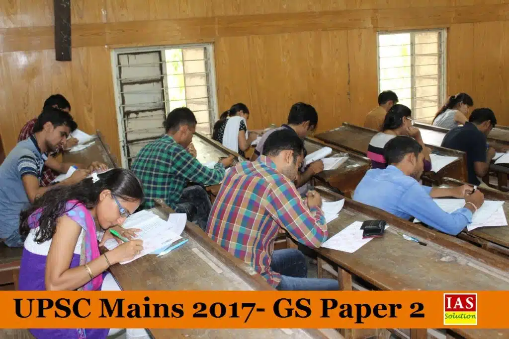  UPSC Mains 2017 General Studies Paper 2