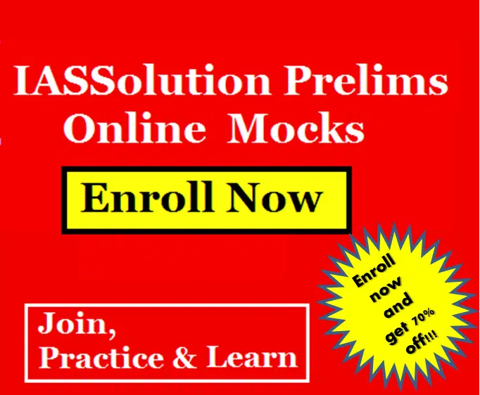 IASSolution UPSC Prelims Test Series