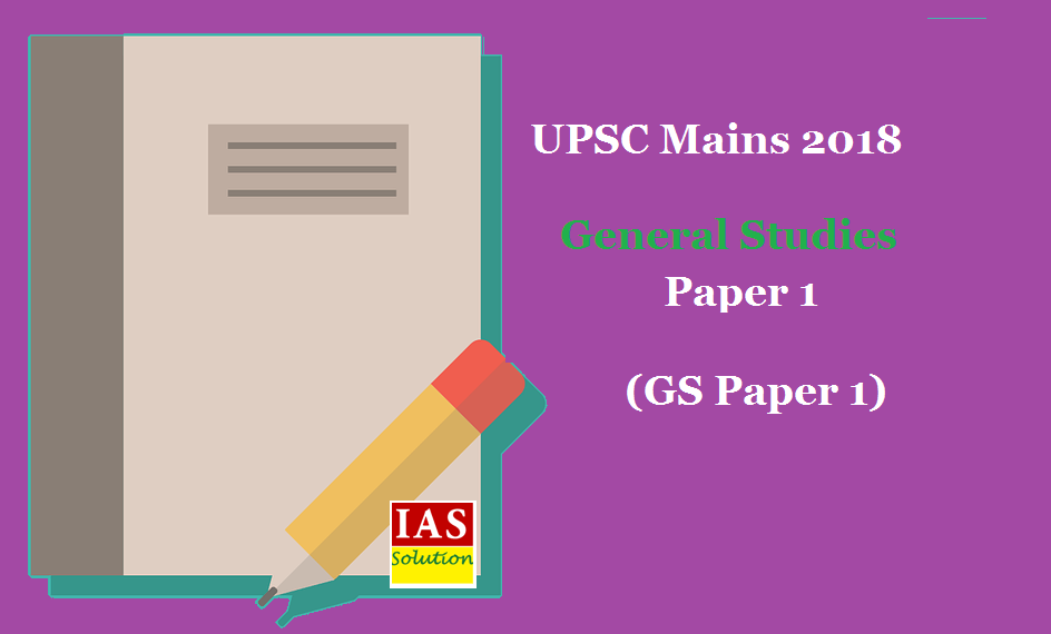 General Studies Paper 1