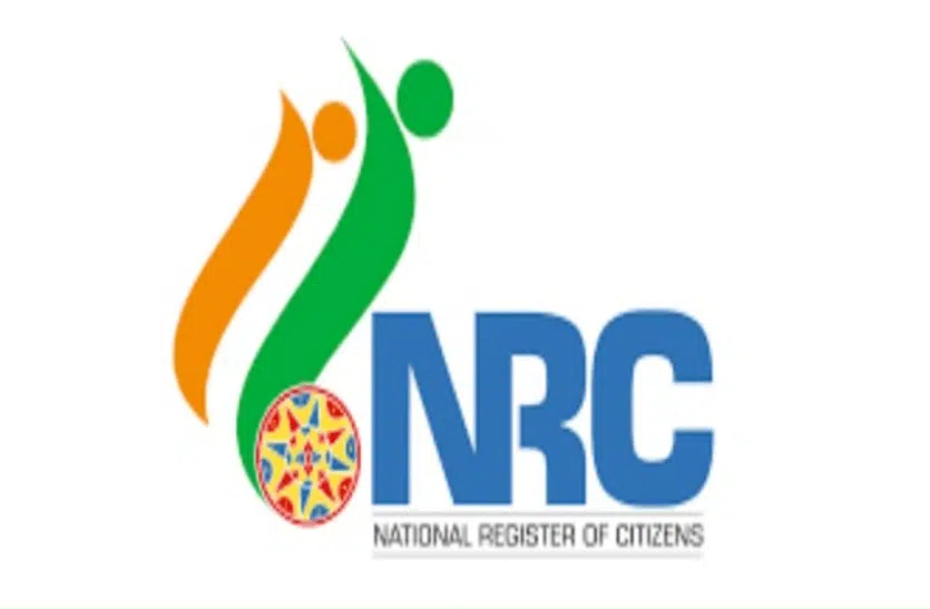 National Registry of Citizens