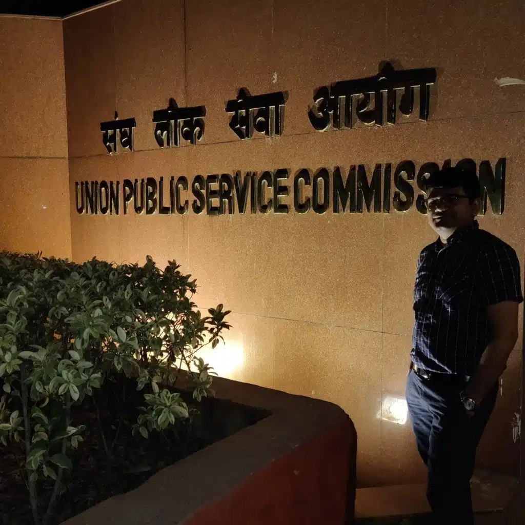 UPSC Civil Services New Preliminary Exam Date 2020