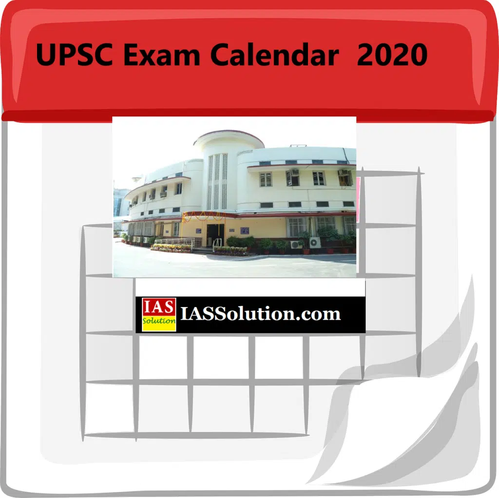 UPSC Exam Calendar 2020