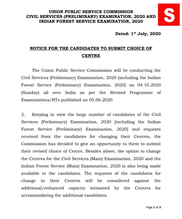 UPSC Notification Change of Centre Prelims 2020