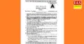UPSC CSE Prelims 2020 Question Paper Download - GS Paper 1 (PDF)