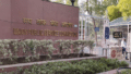 UPSC Results 2022: Ishita Kishore and 3 other women candidates bagged Top 4 ranks