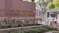 UPSC Results 2022: Ishita Kishore and 3 other women candidates bagged Top 4 ranks